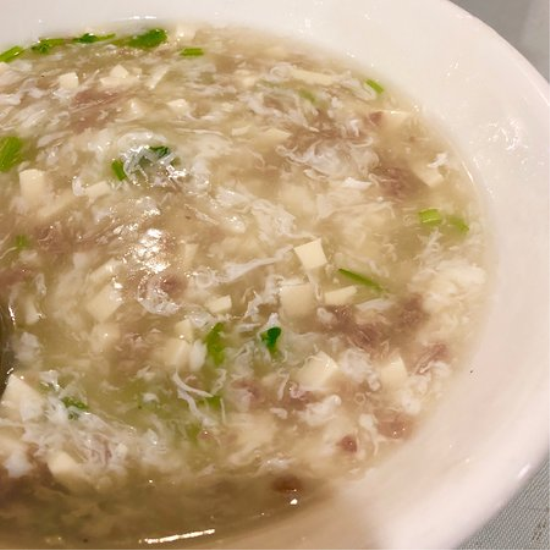  Sliced Beef Congee